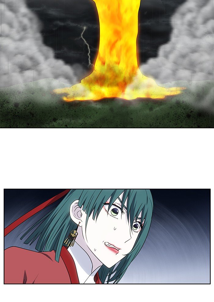 Page 33 of Chapter 320