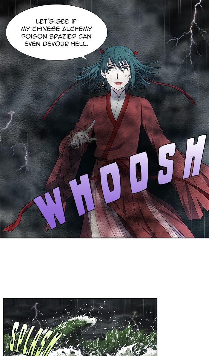 Page 4 of Chapter 321