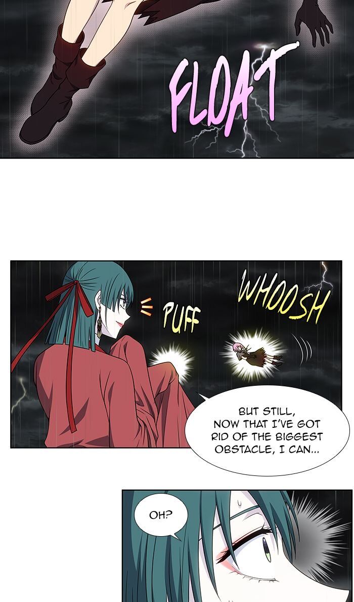 Page 11 of Chapter 321