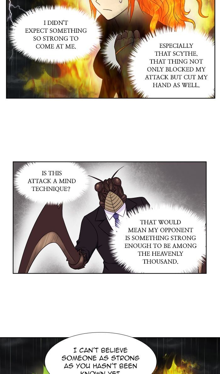 Page 14 of Chapter 321