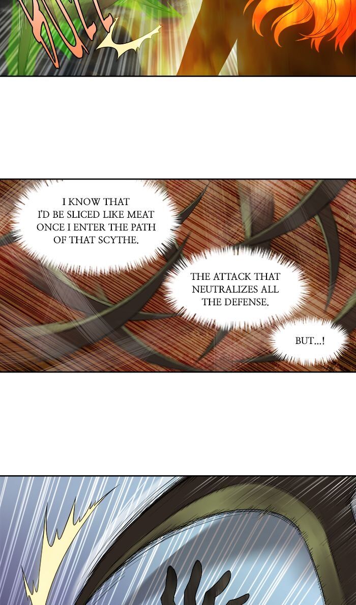 Page 17 of Chapter 321