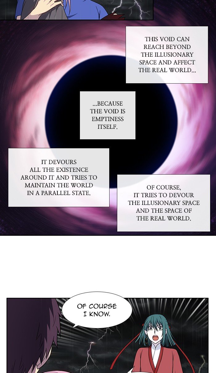 Page 2 of Chapter 322