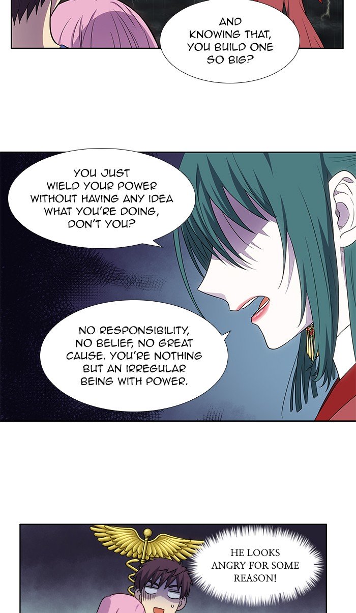 Page 3 of Chapter 322