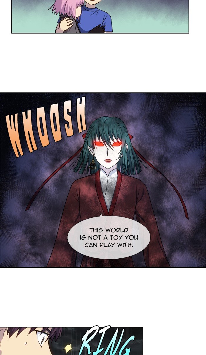 Page 4 of Chapter 322
