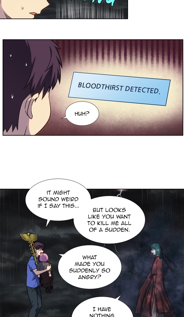Page 5 of Chapter 322