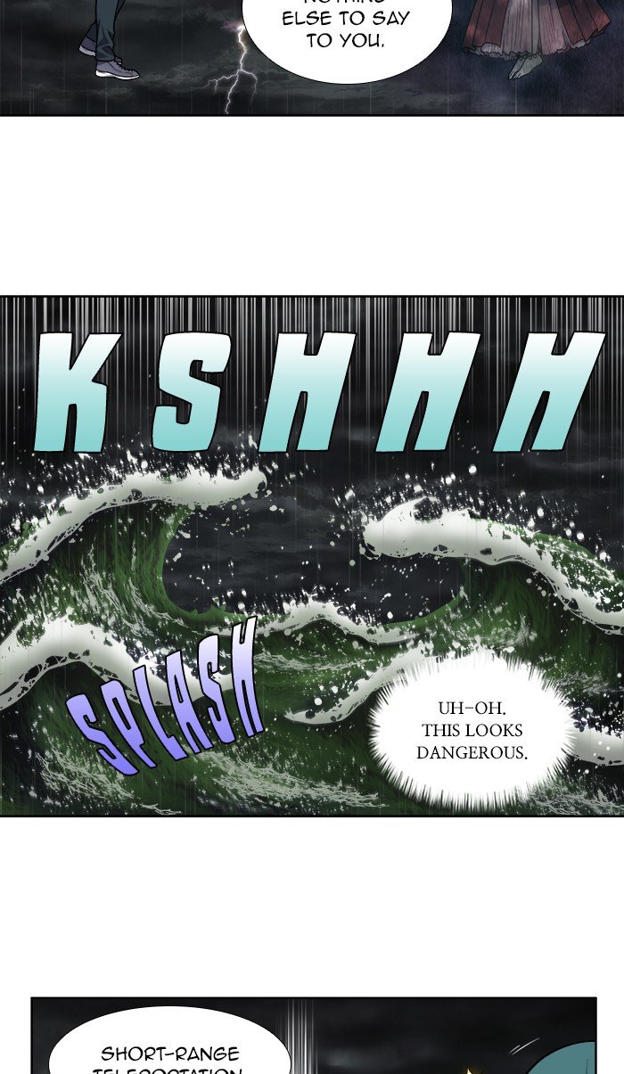 Page 6 of Chapter 322