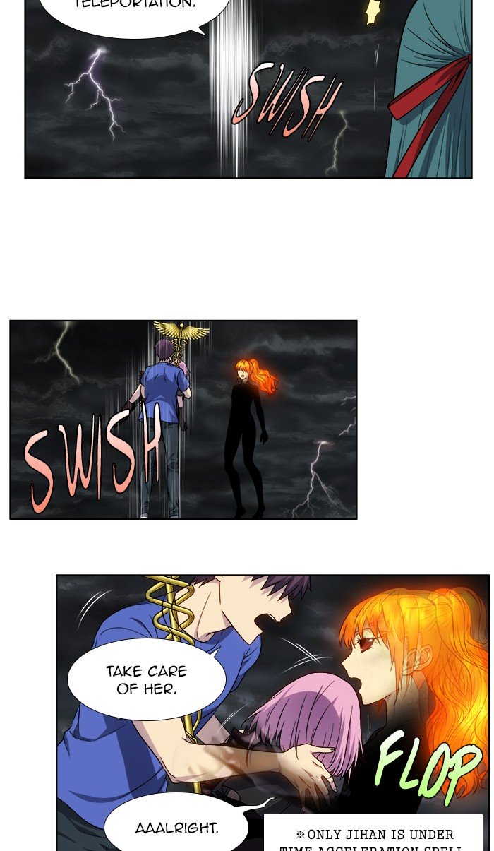 Page 7 of Chapter 322