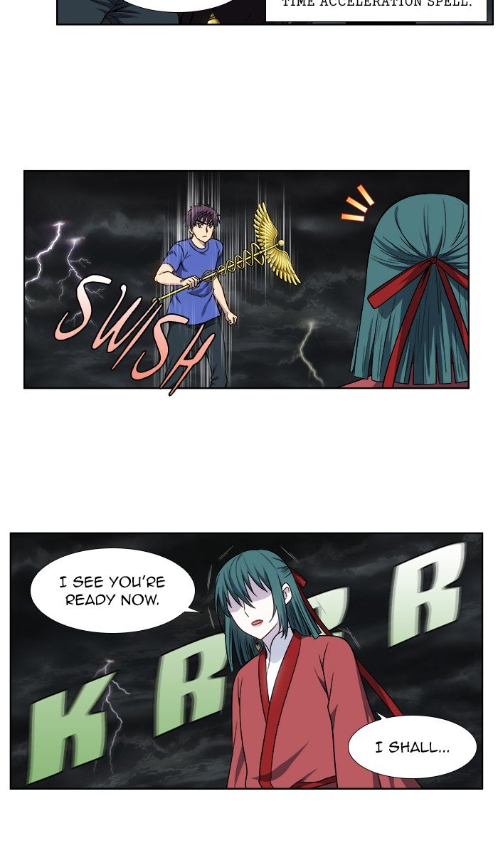 Page 8 of Chapter 322