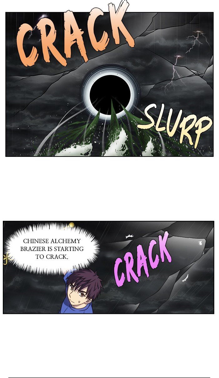 Page 12 of Chapter 322