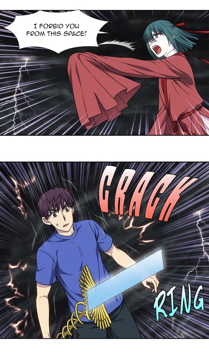 Page 15 of Chapter 322