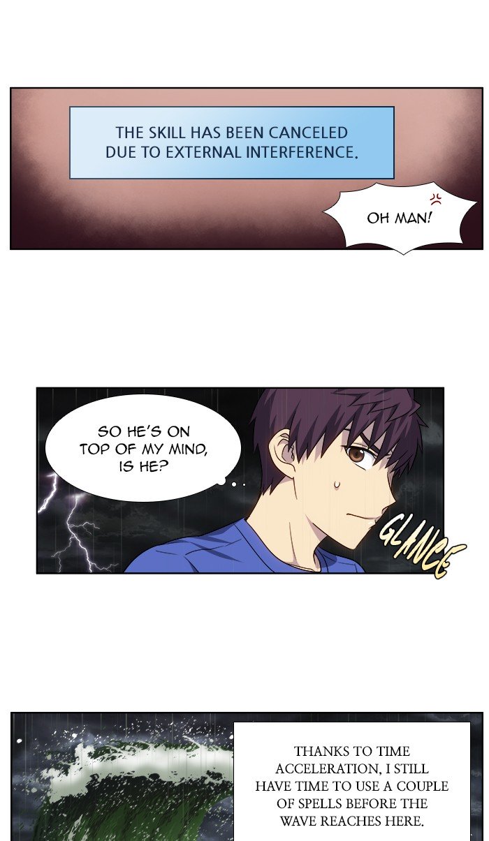 Page 16 of Chapter 322