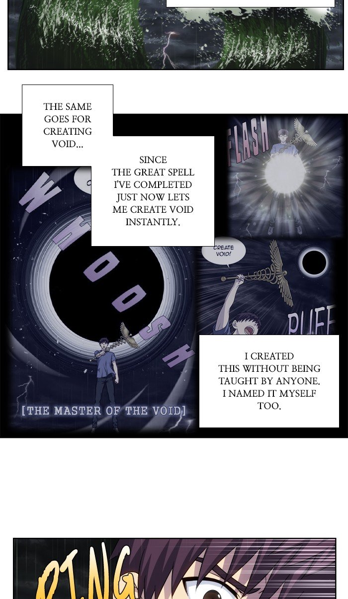 Page 17 of Chapter 322