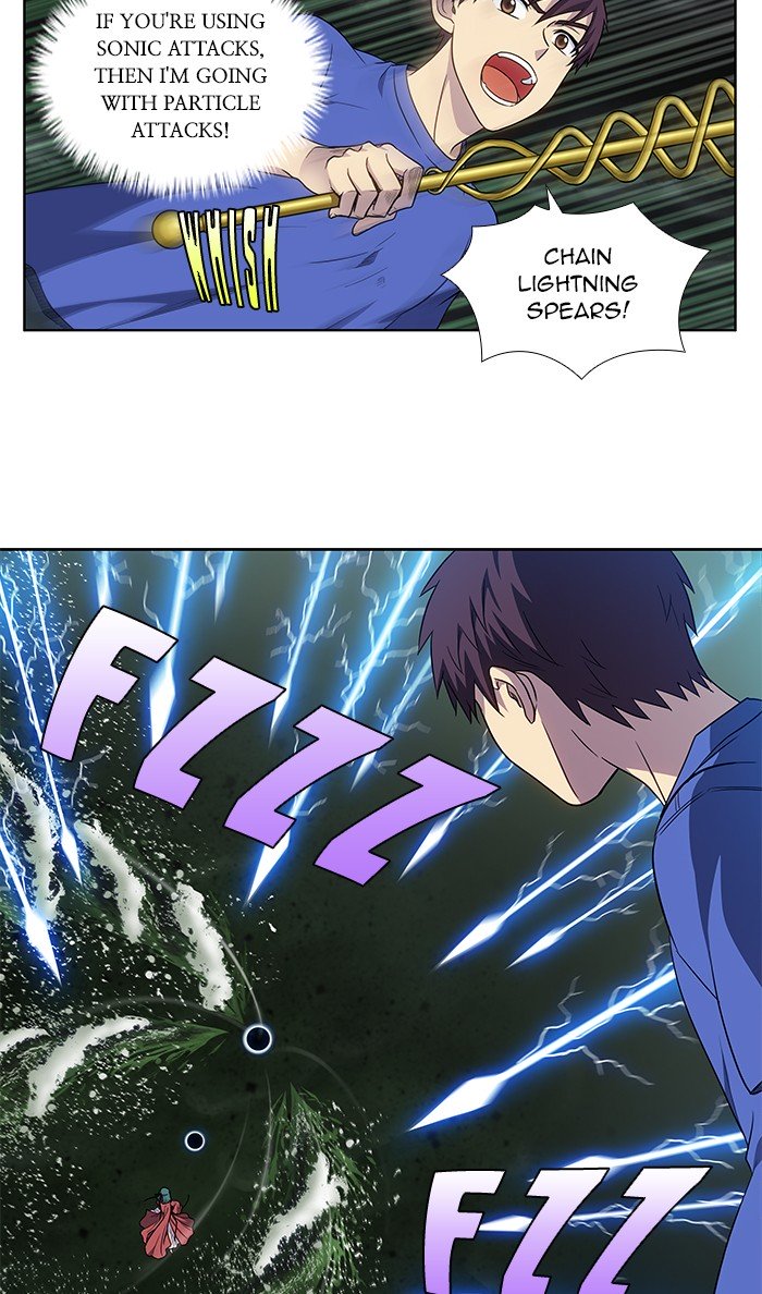 Page 23 of Chapter 322