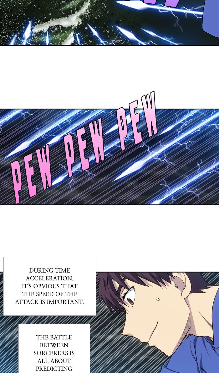 Page 24 of Chapter 322