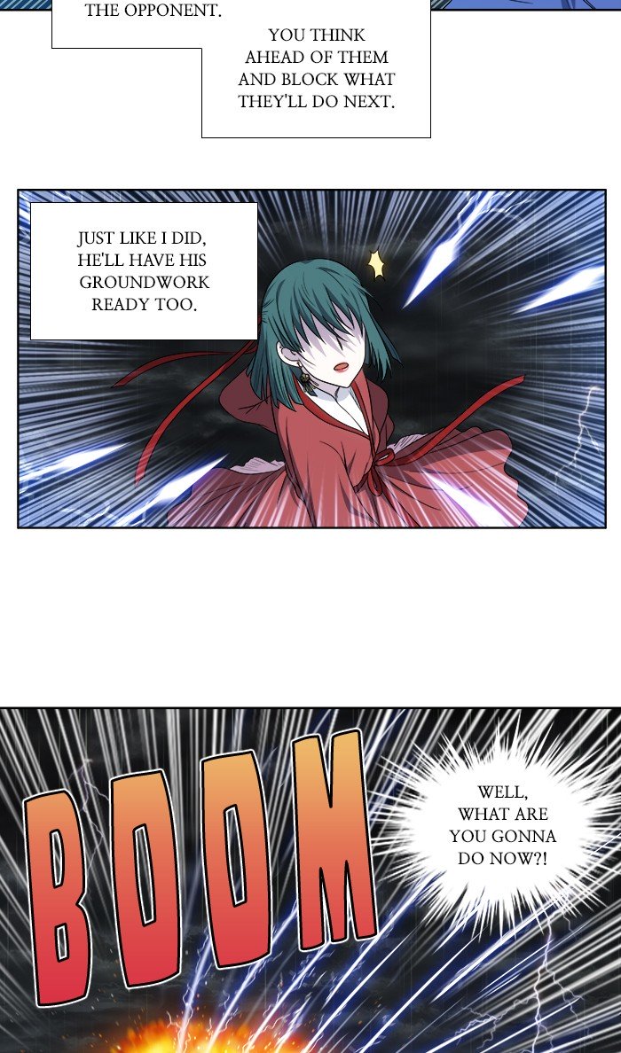 Page 25 of Chapter 322