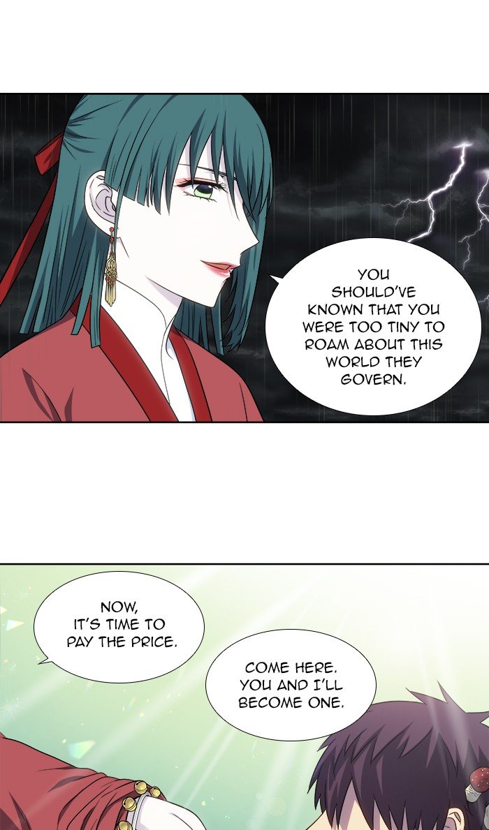 Page 5 of Chapter 323