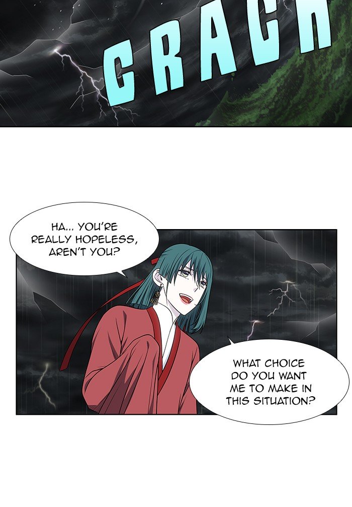 Page 21 of Chapter 323