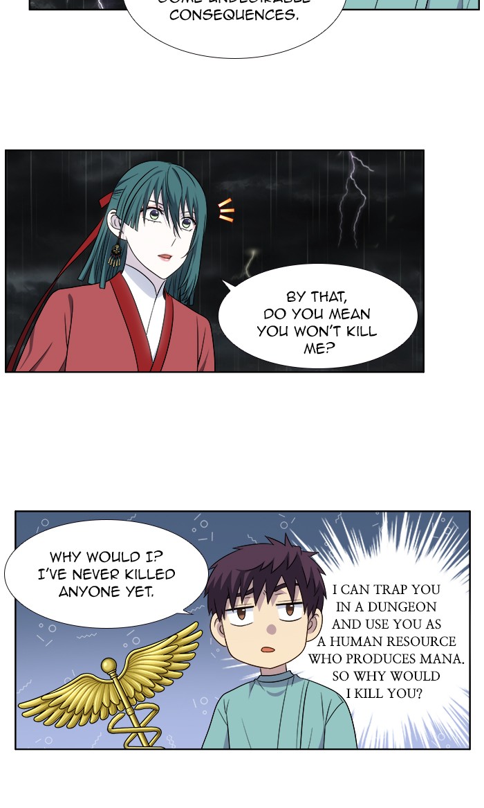 Page 23 of Chapter 323