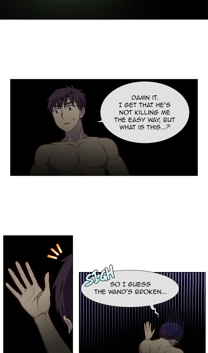 Page 3 of Chapter 325