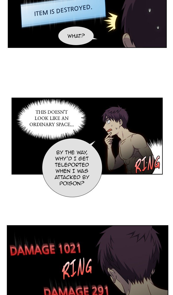 Page 6 of Chapter 325