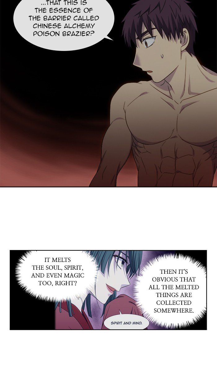 Page 8 of Chapter 325