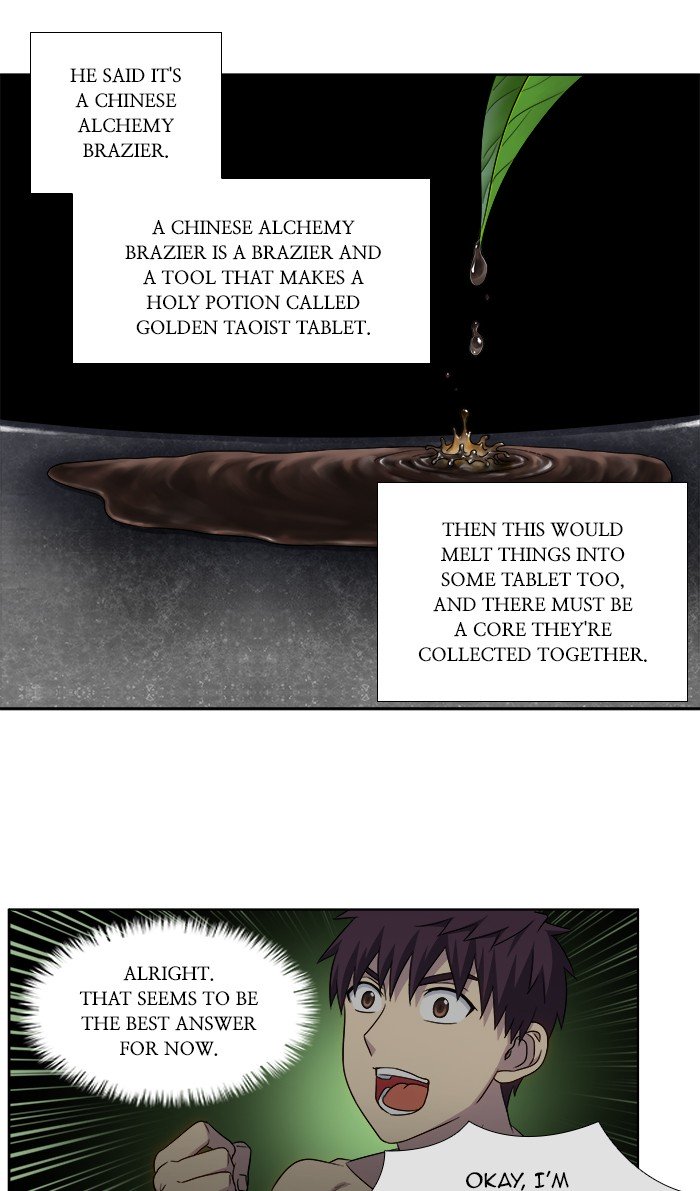 Page 9 of Chapter 325