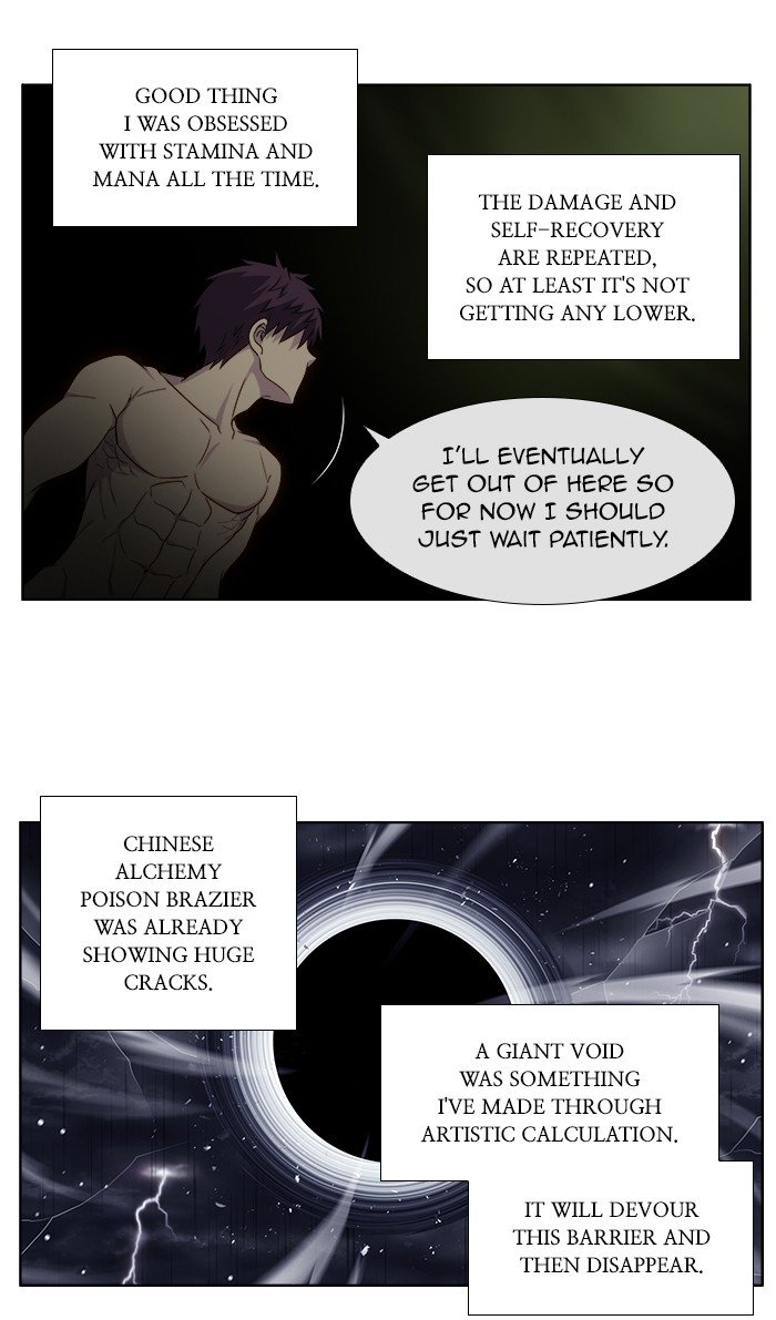 Page 11 of Chapter 325