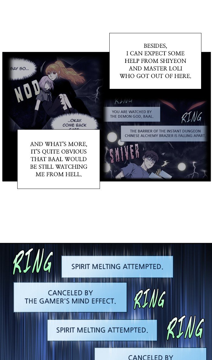 Page 12 of Chapter 325