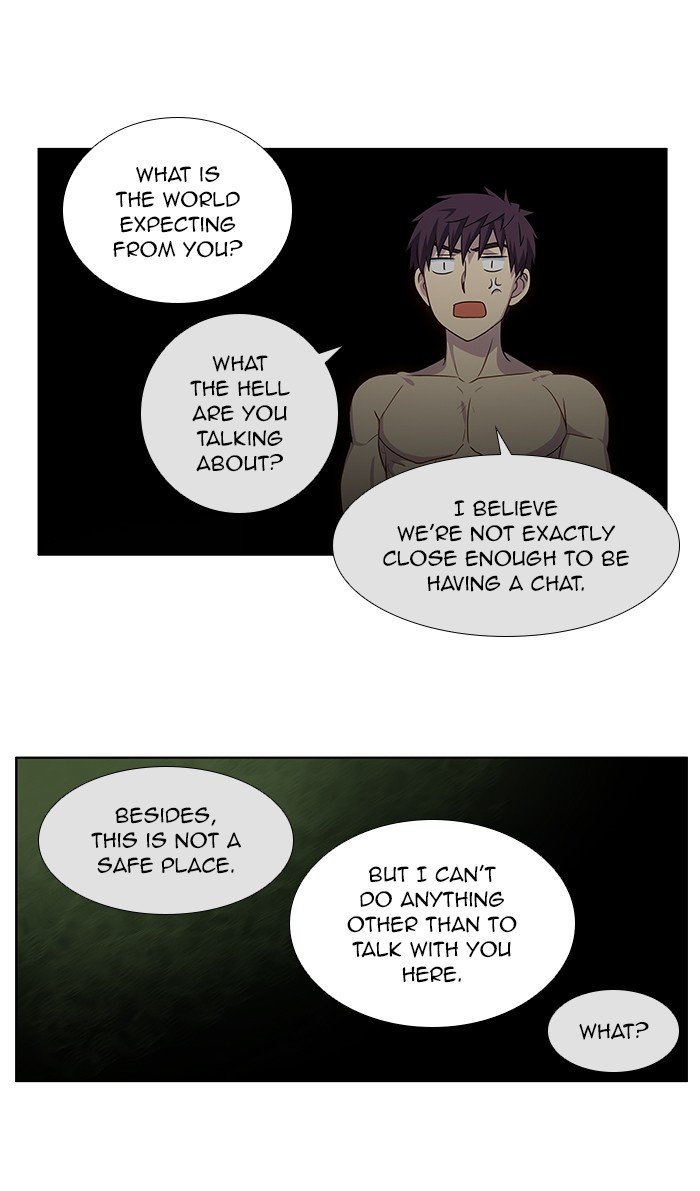 Page 17 of Chapter 325