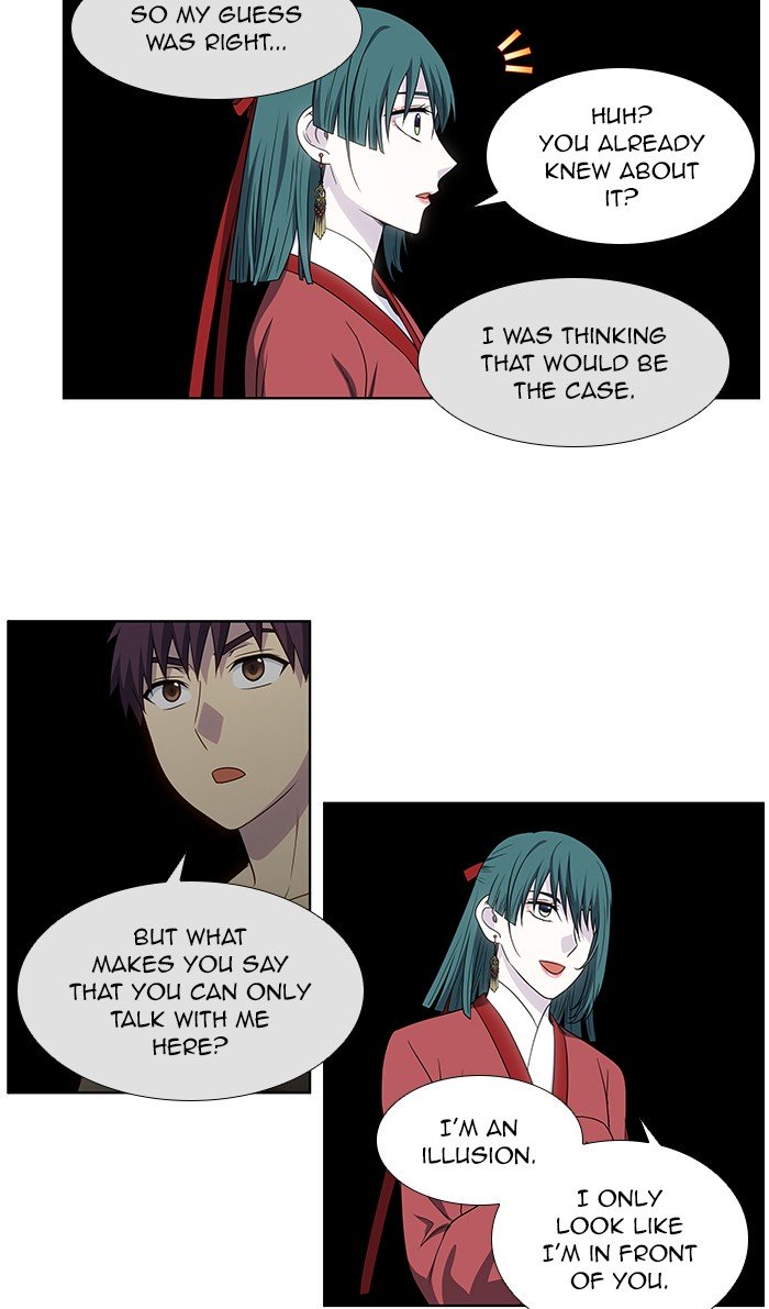Page 19 of Chapter 325