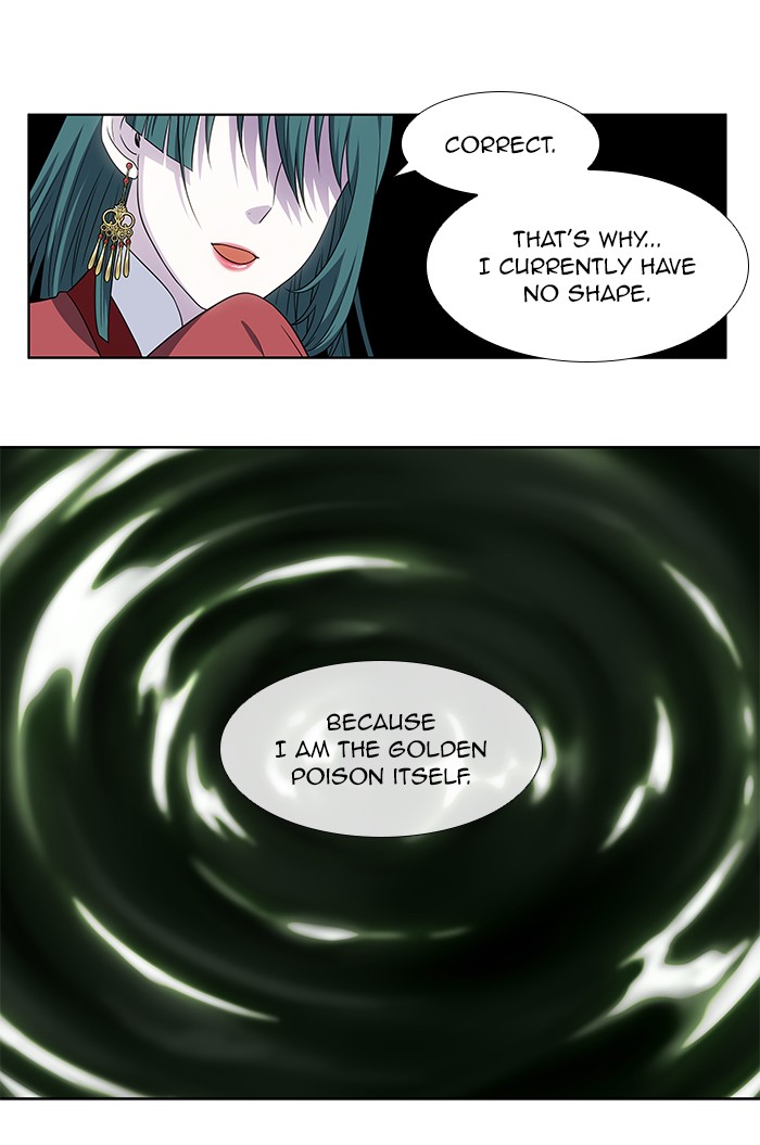 Page 21 of Chapter 325