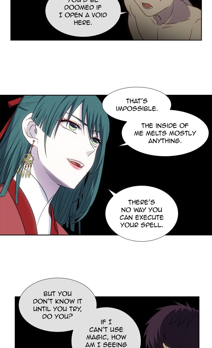Page 23 of Chapter 325