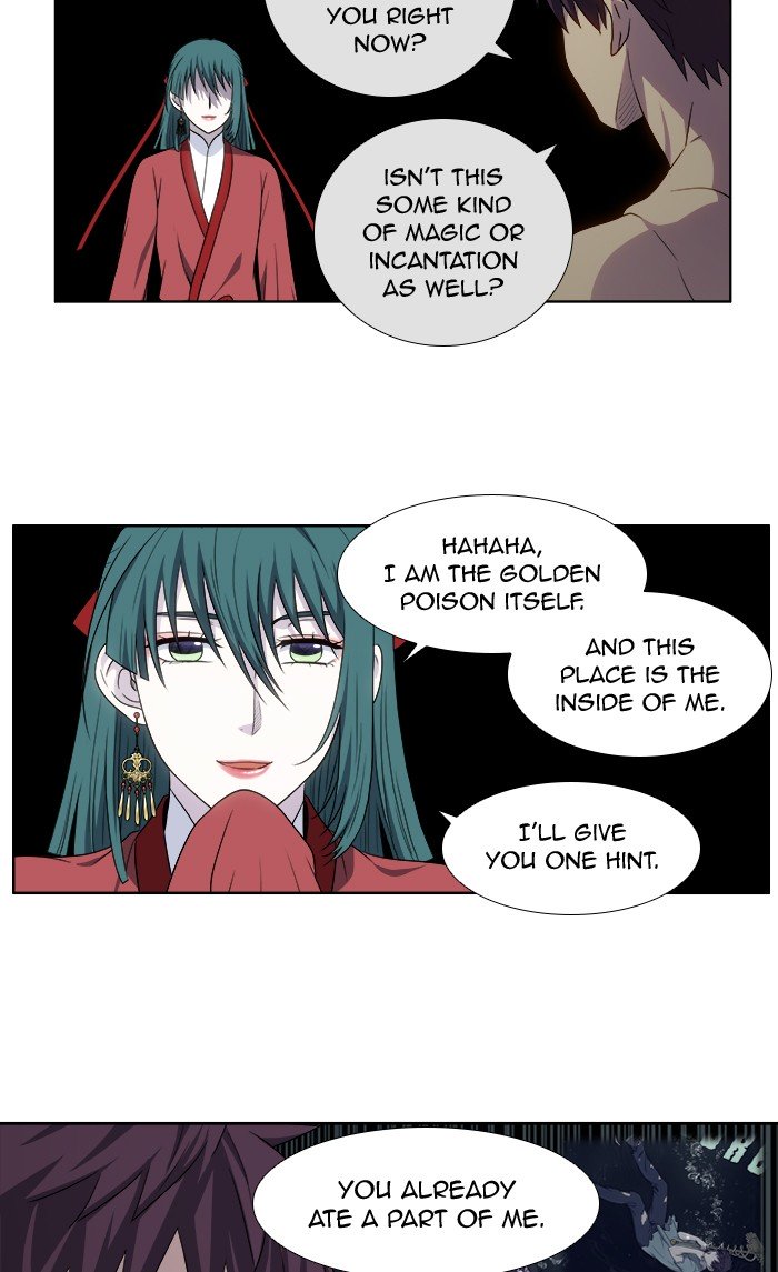 Page 24 of Chapter 325