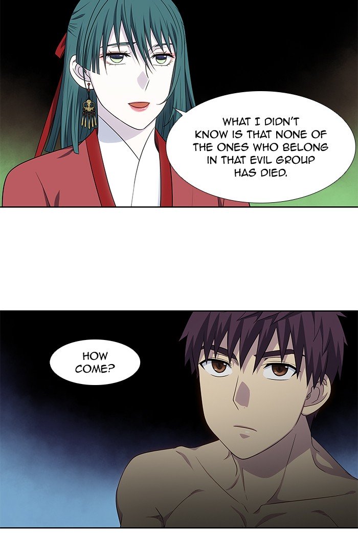 Page 31 of Chapter 325