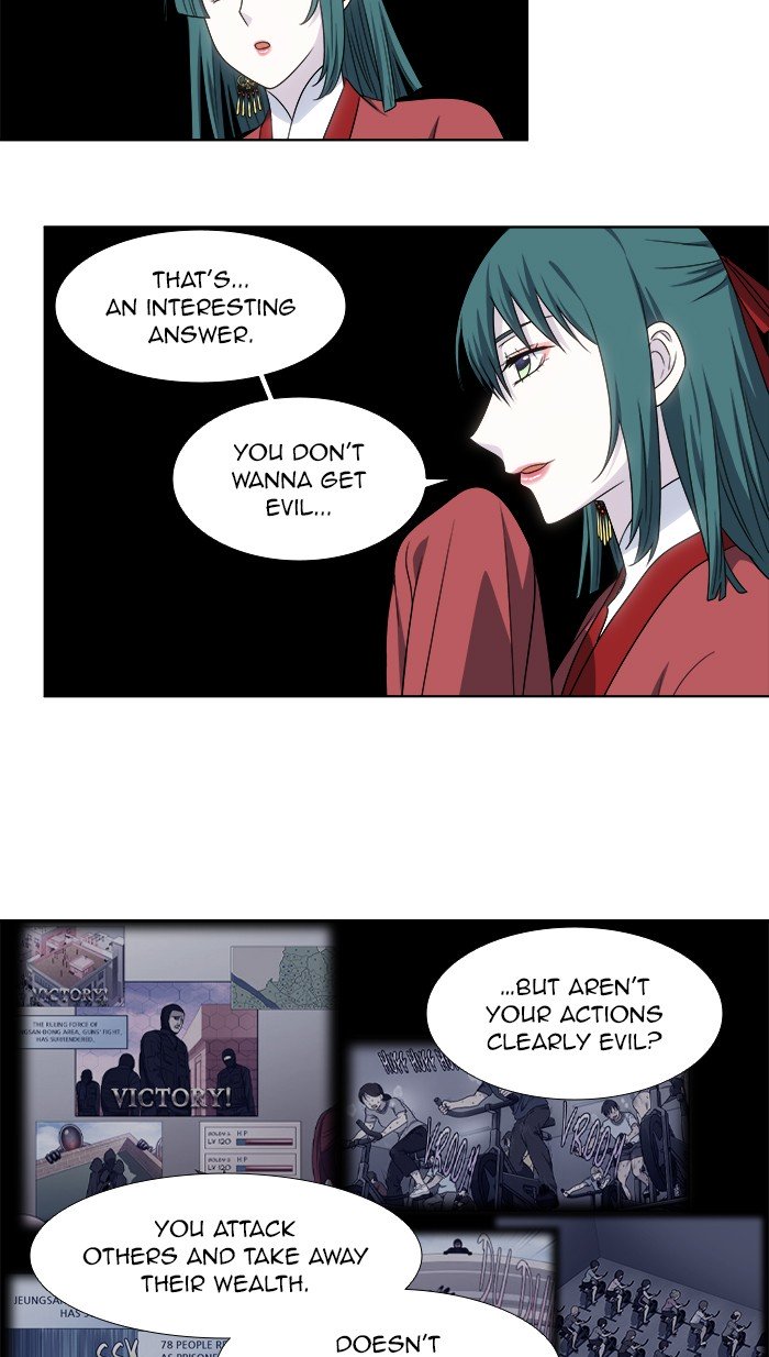 Page 4 of Chapter 326