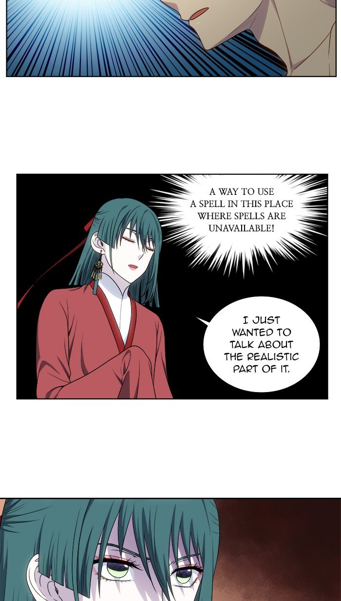Page 7 of Chapter 326
