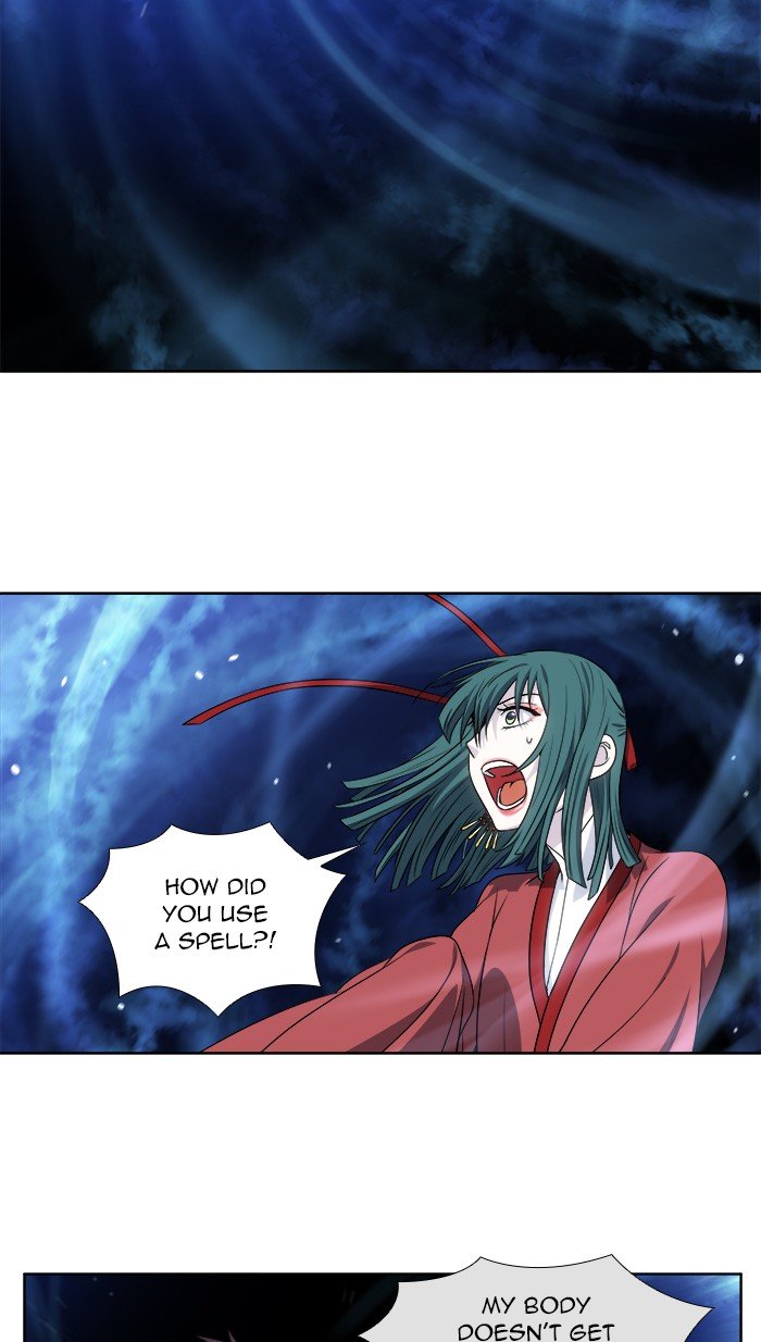 Page 16 of Chapter 326