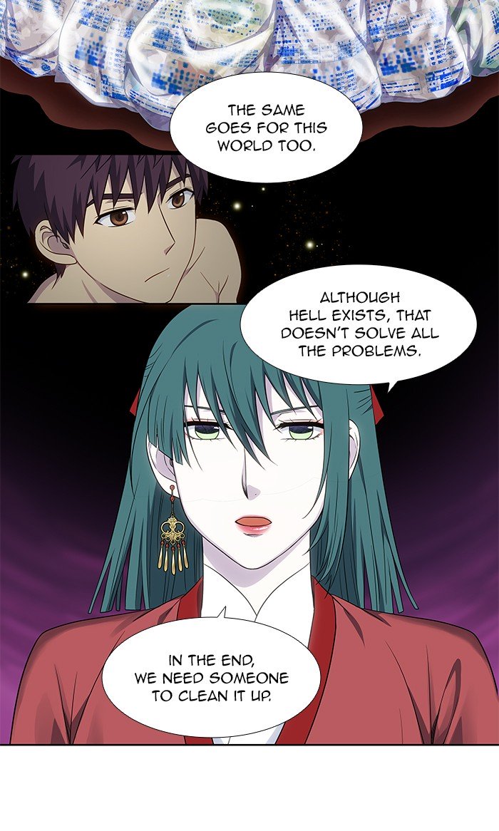 Page 3 of Chapter 327