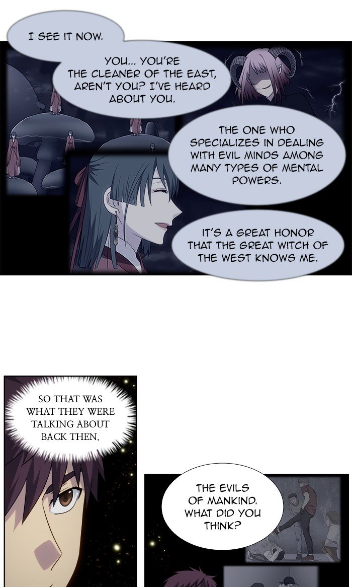 Page 4 of Chapter 327