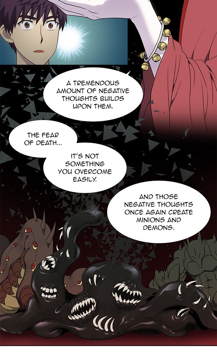 Page 12 of Chapter 327