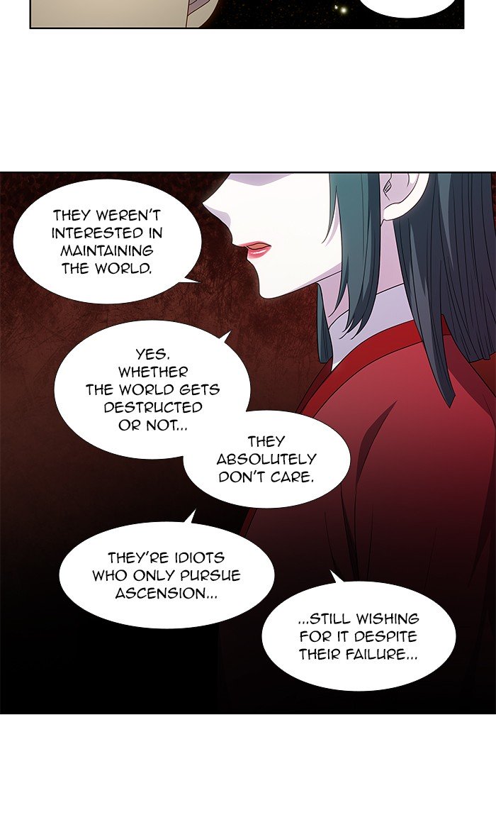 Page 21 of Chapter 327