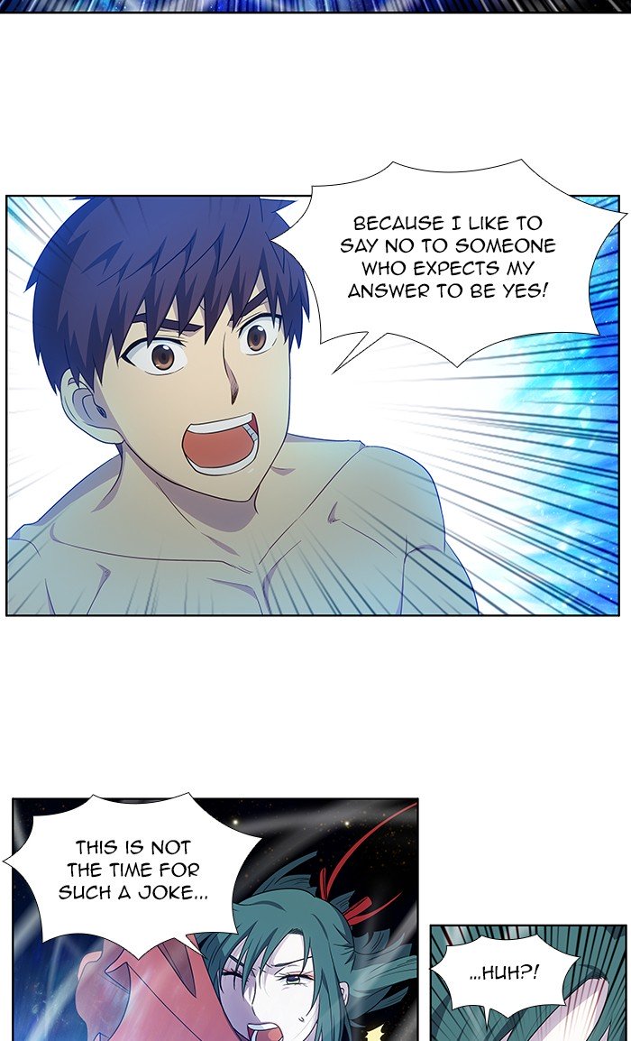 Page 24 of Chapter 327