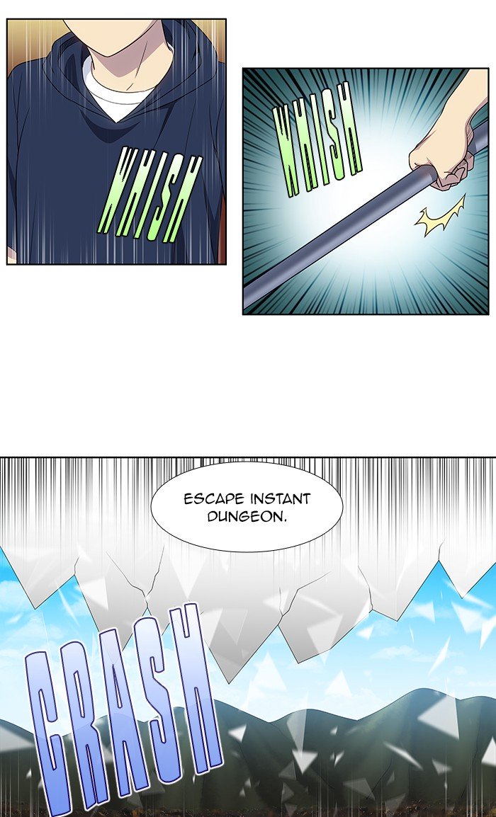Page 29 of Chapter 327
