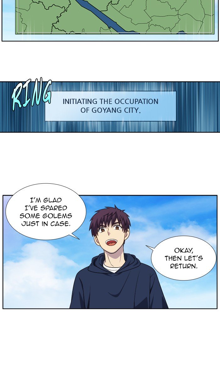 Page 4 of Chapter 328