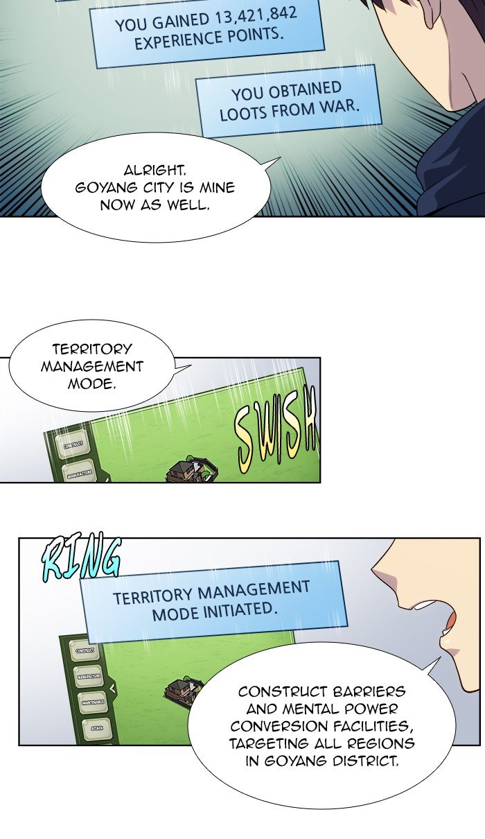 Page 6 of Chapter 328