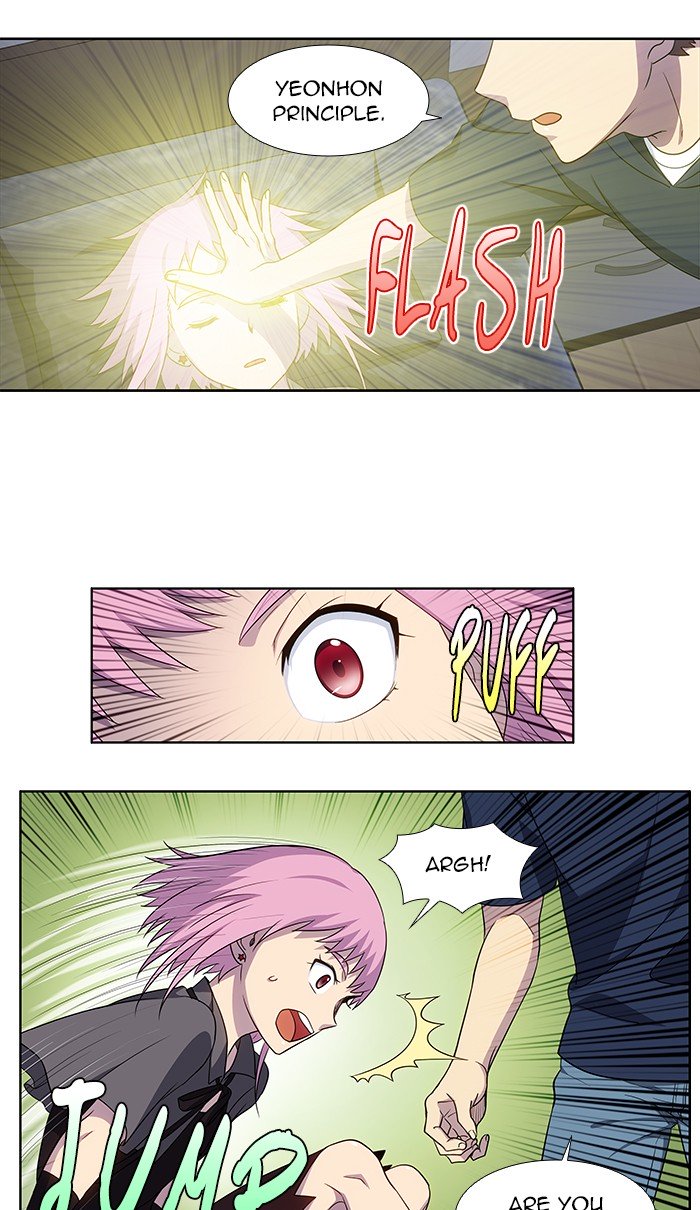 Page 9 of Chapter 328