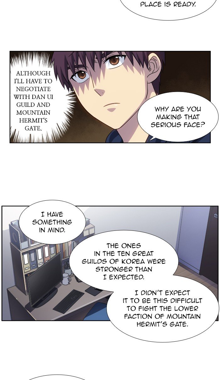 Page 12 of Chapter 328
