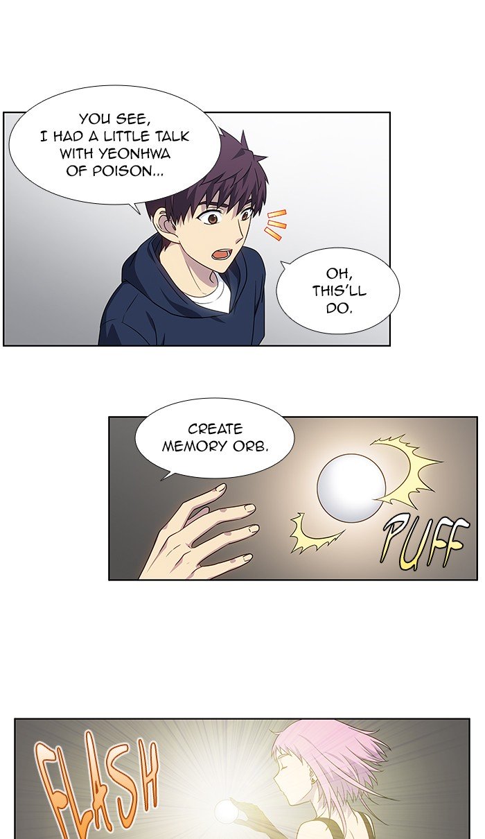 Page 15 of Chapter 328