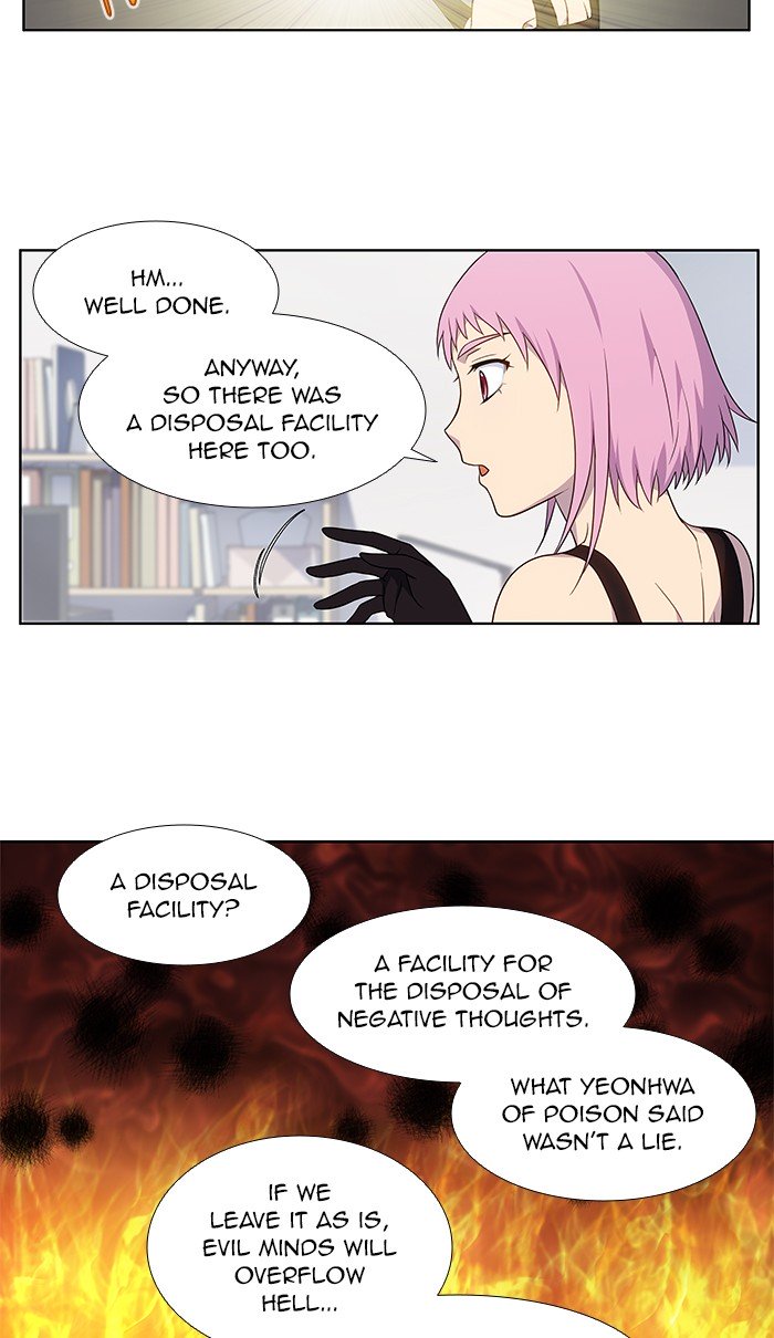 Page 16 of Chapter 328