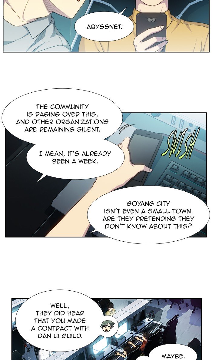Page 24 of Chapter 328